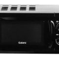 СВЧ-печь GALANZ MOS-2002MB 